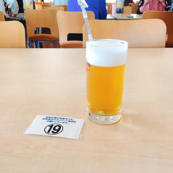 試飲