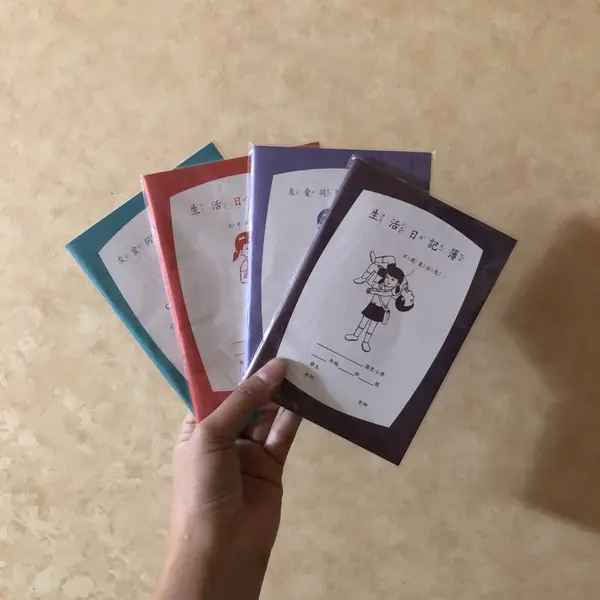 ノート