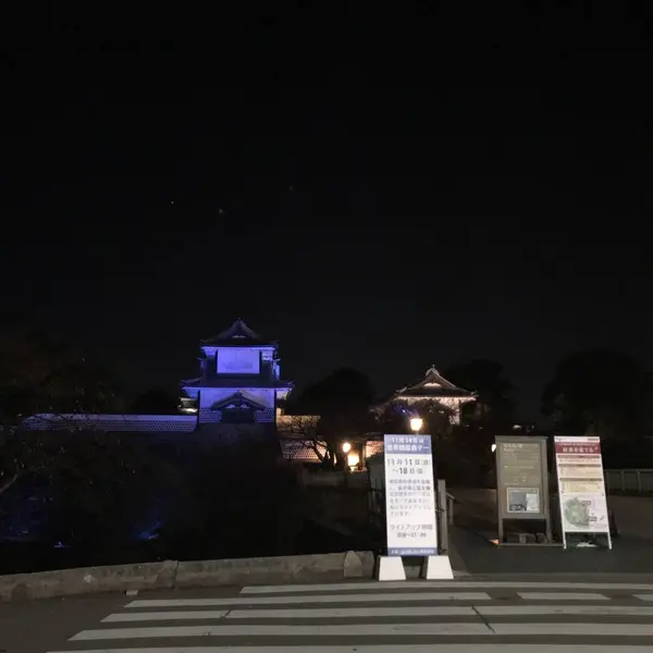 金沢城もライトアップ