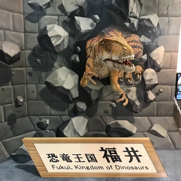 ばいばい