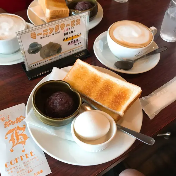 スポット内のおすすめ