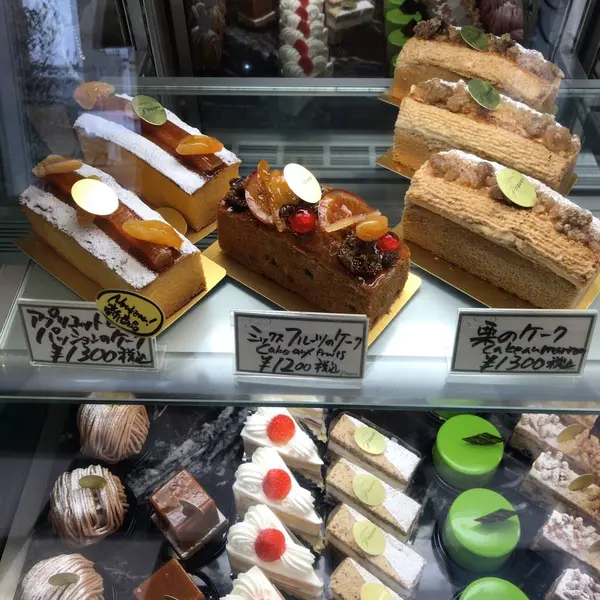 スポット内のおすすめ