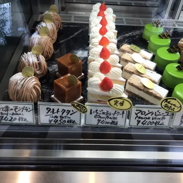 スポット内のおすすめ