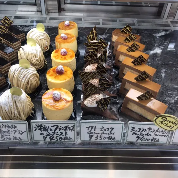 スポット内のおすすめ