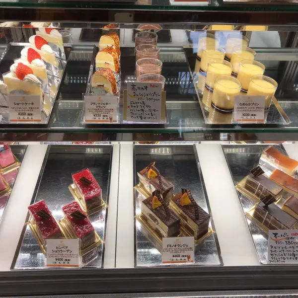 スポット内のおすすめ
