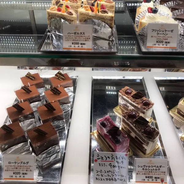 スポット内のおすすめ