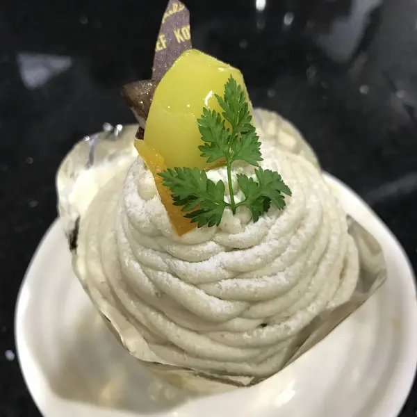 kuri
