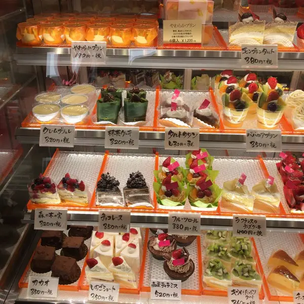 スポット内のおすすめ