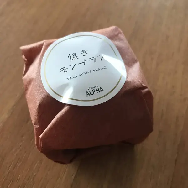プレーン外装