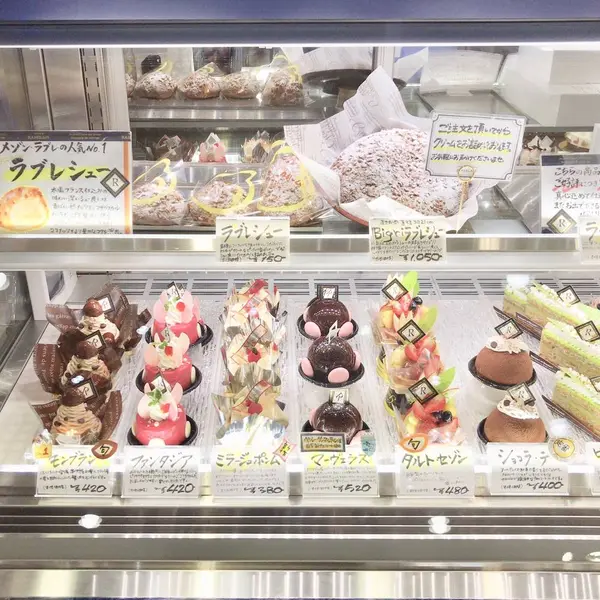 スポット内のおすすめ