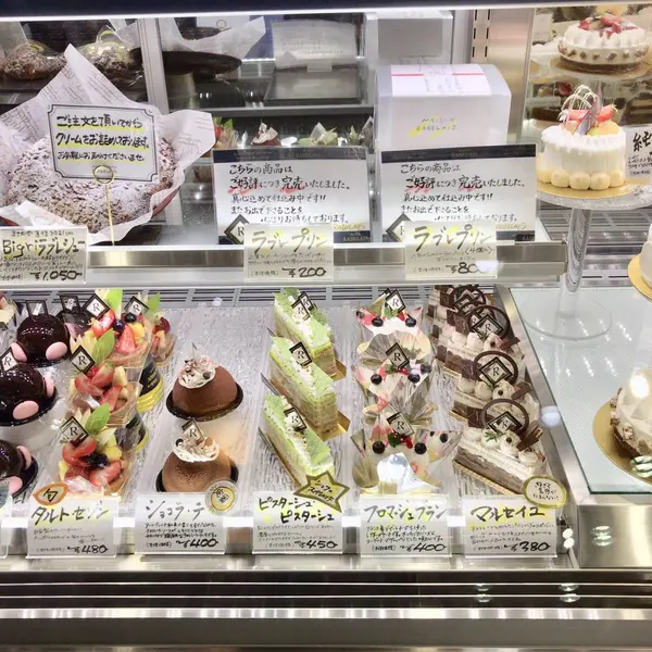 スポット内のおすすめ