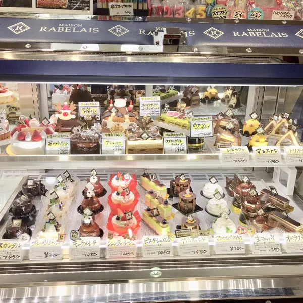 スポット内のおすすめ