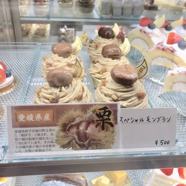 スポット内のおすすめ