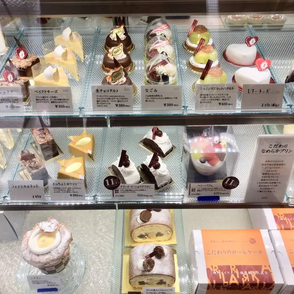 スポット内のおすすめ