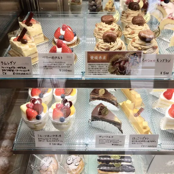 スポット内のおすすめ