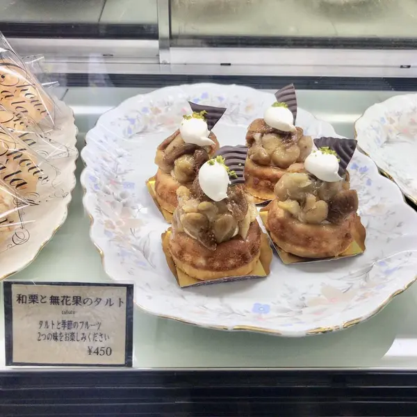 スポット内のおすすめ