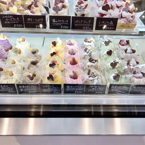 スポット内のおすすめ