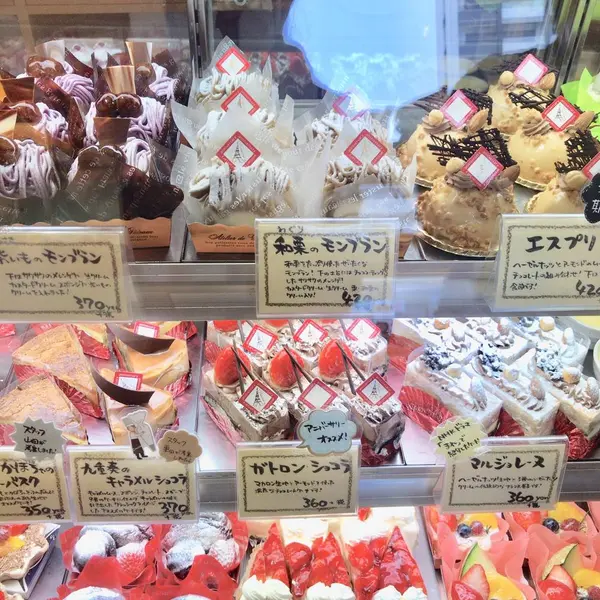 スポット内のおすすめ