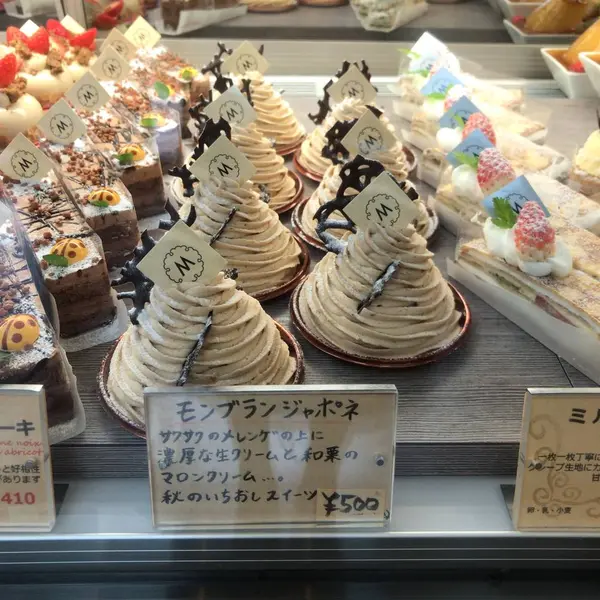 スポット内のおすすめ