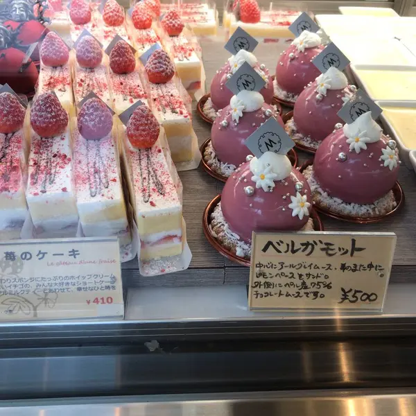 スポット内のおすすめ