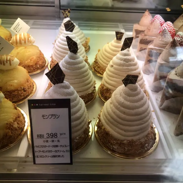 スポット内のおすすめ