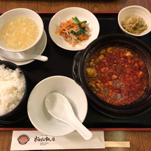 麻婆豆腐ランチ