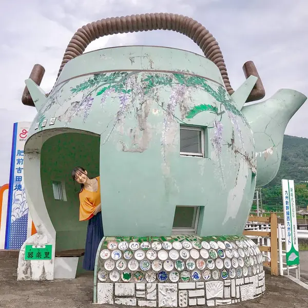 お茶茶村からほど近くのフォトスポット