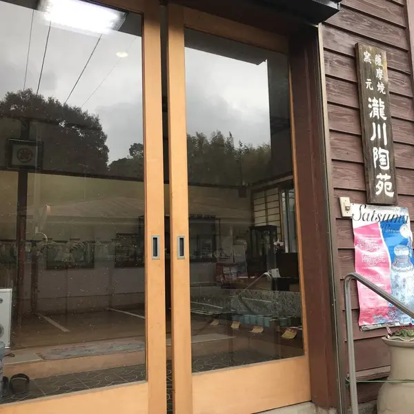 メイン道路に面し入りやすい雰囲気