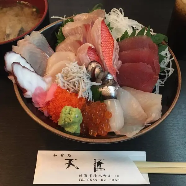 スポット内のおすすめ
