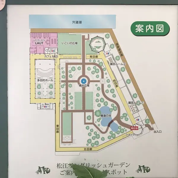 スポット内のおすすめ