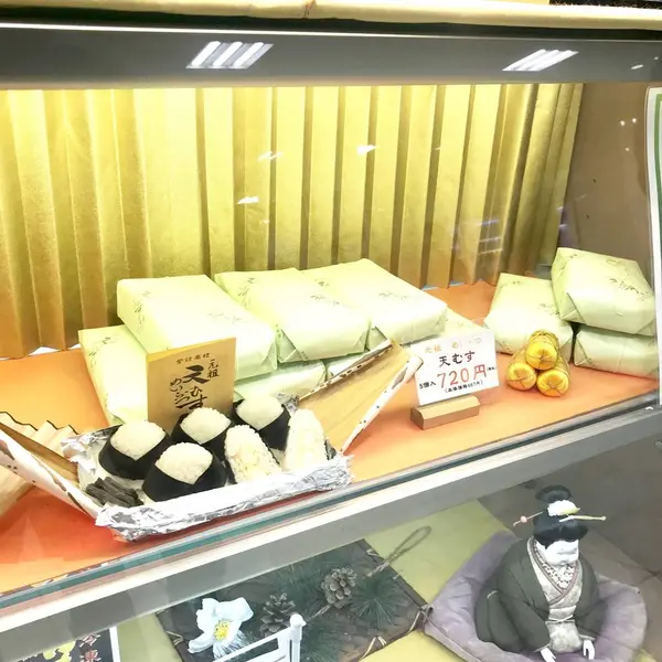 スポット内のおすすめ