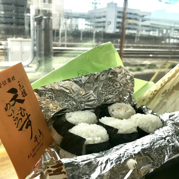 列車の旅の始まりです
