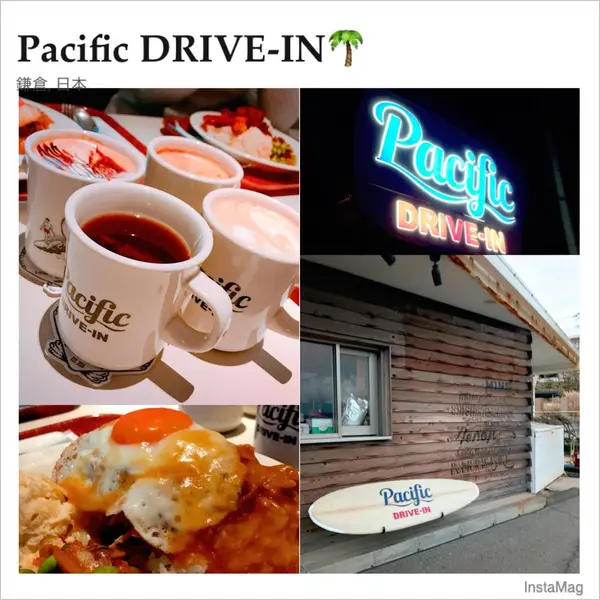 カフェ