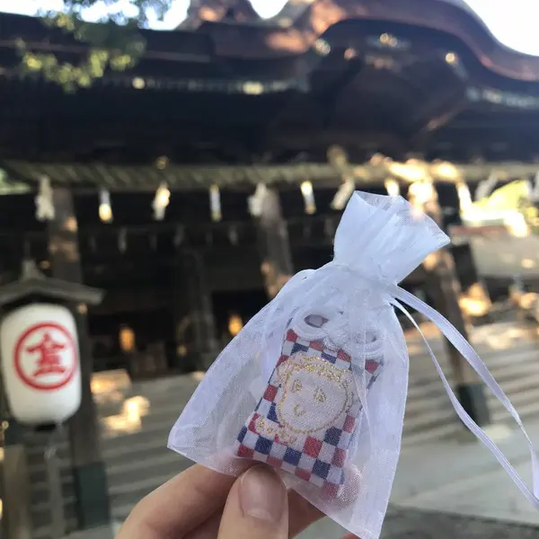 笑顔元気くん守り