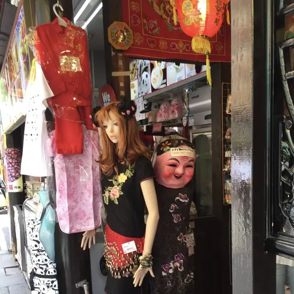 中華服の店先