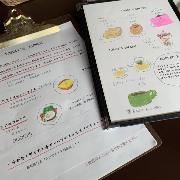 スポット内のおすすめ