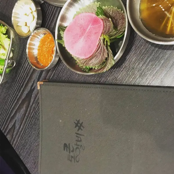 薬味