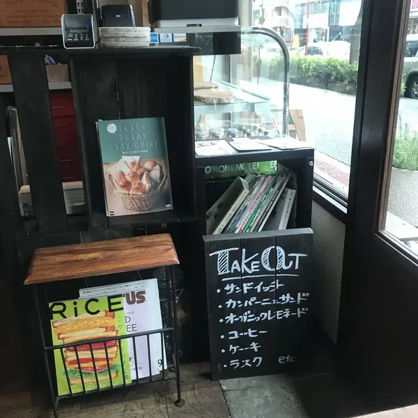 スポット内のおすすめ