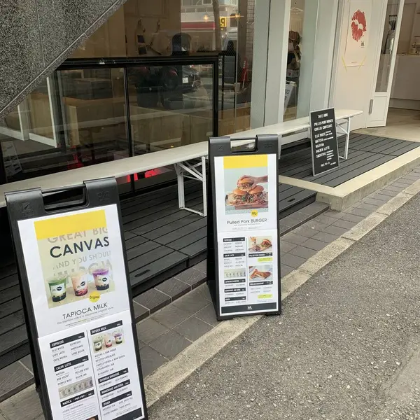 スポット内のおすすめ