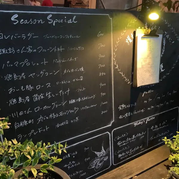 スポット内のおすすめ