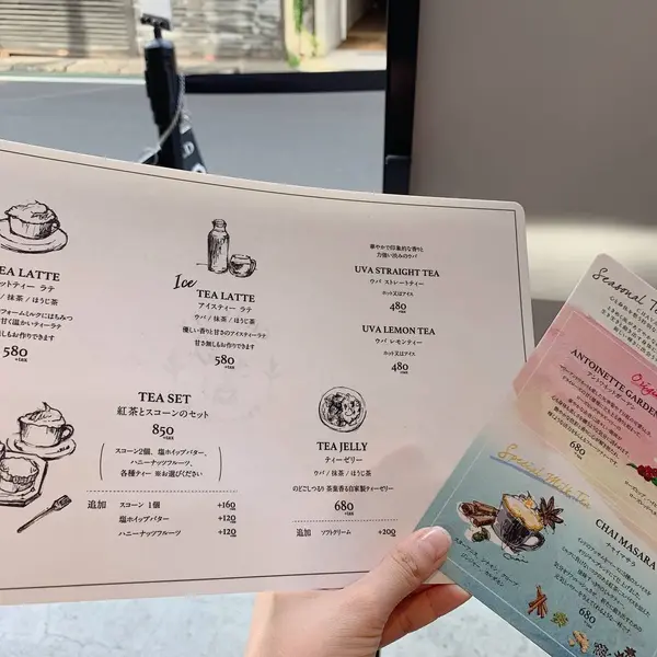 スポット内のおすすめ