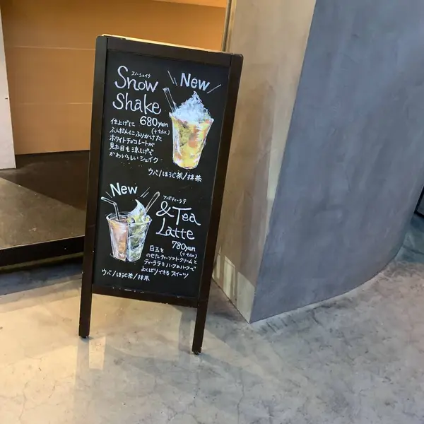 スポット内のおすすめ