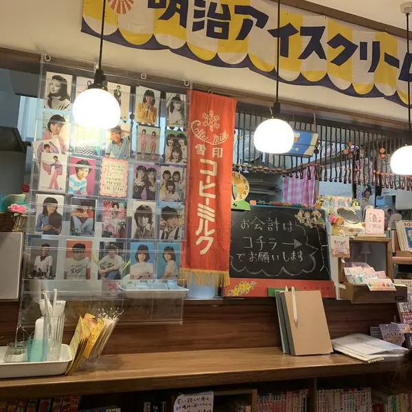 スポット内のおすすめ
