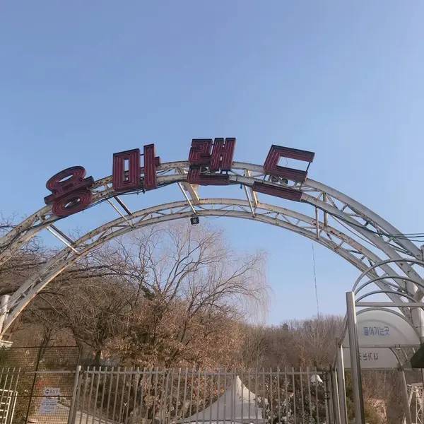 入り口