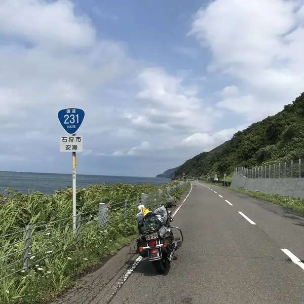 石狩湾