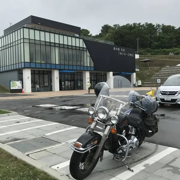 道の駅 あいろーど厚田