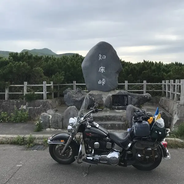 知床峠