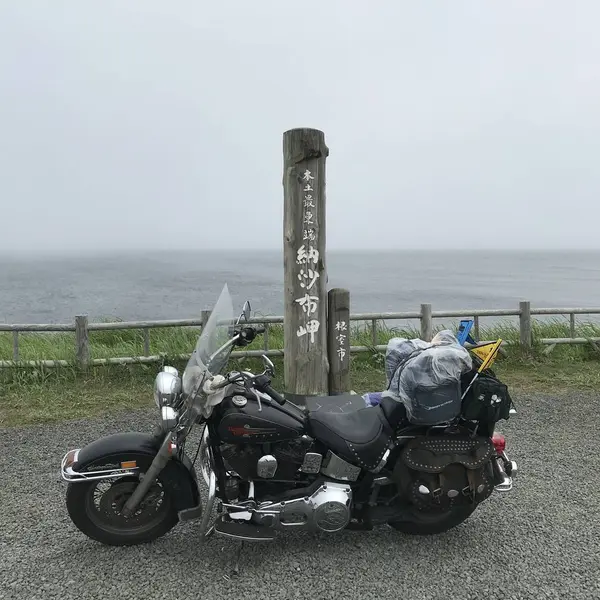 納沙布岬
