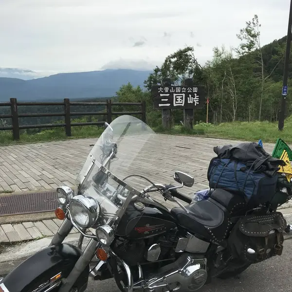 三国峠