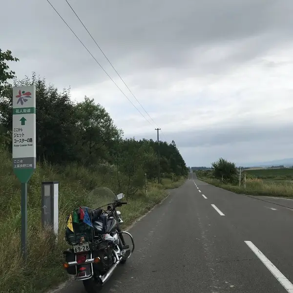 ジェットコースターの路